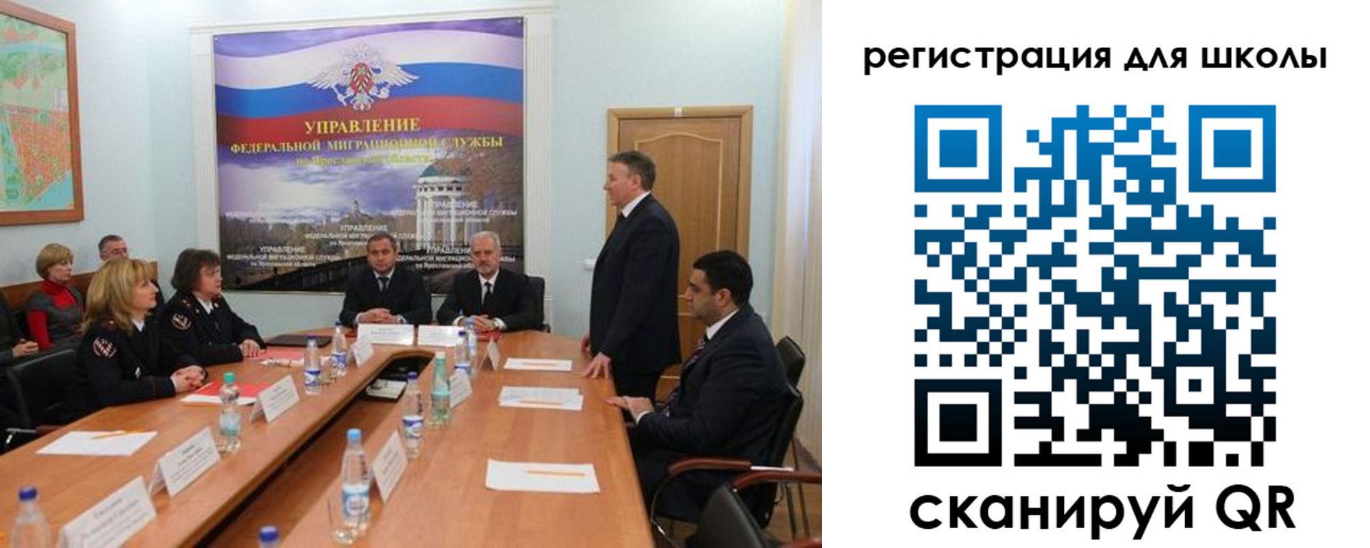временная регистрация недорого в Армавире